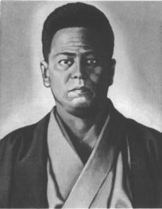 Grandmaster Chojun Miyagi